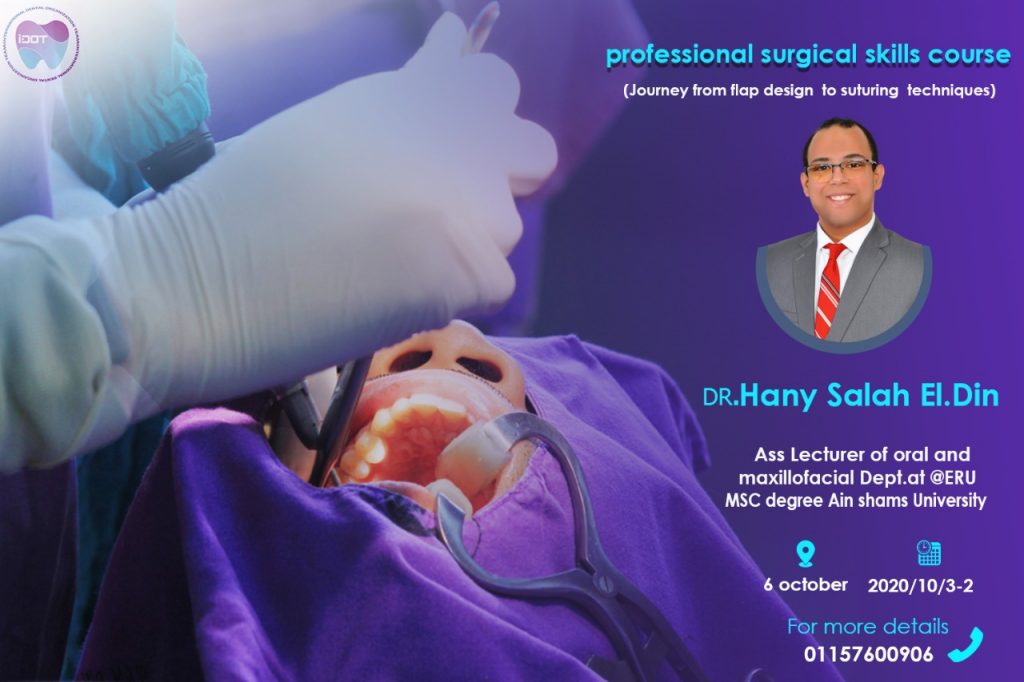 Professional surgical skills course