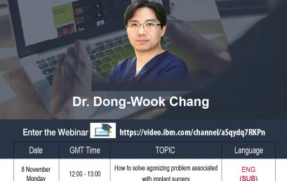 08.11.2021 – Dentium Webinar