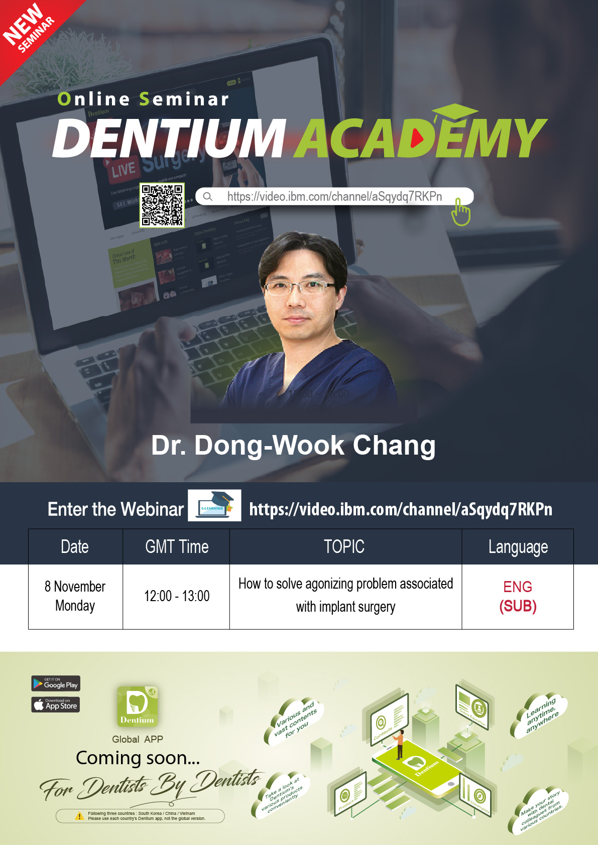 08.11.2021 – Dentium Webinar