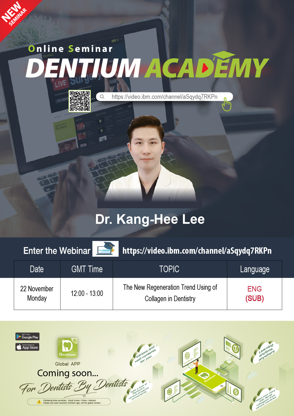 22.11.2021 – Dentium Webinar