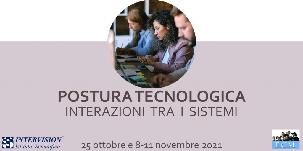 Postura tecnologica – Interazioni tra i sistemi