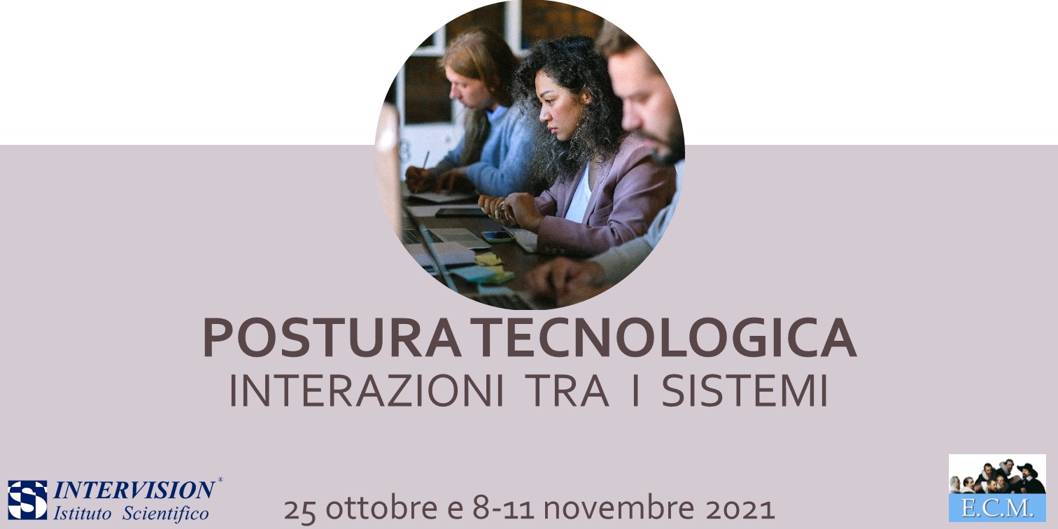 Postura tecnologica – Interazioni tra i sistemi
