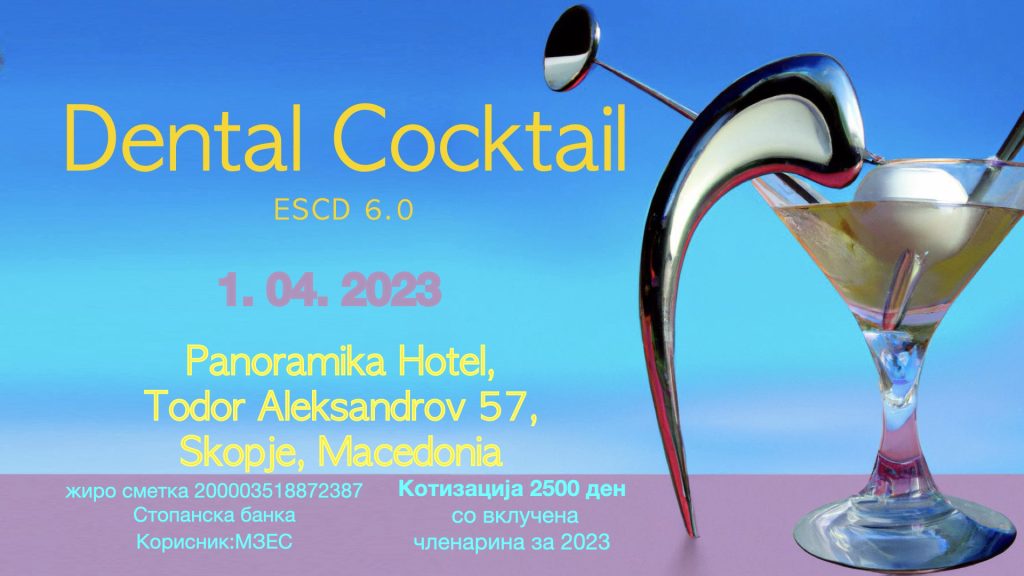 6.0 ESCD Study club Macedonia, 1. April 2023